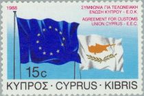 Flags of E.E.C. and Cyprus