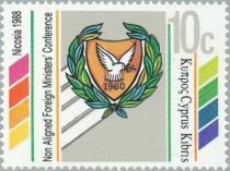 Emblem of the Republic of Cyprus