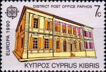 Paphos District Post Office