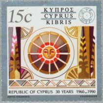 30 Years Cyprus Independence - Folk Art, Wood Carvings