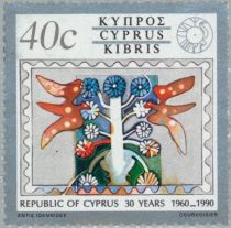 30 Years Cyprus Independence - Folk Art, Wood Carvings