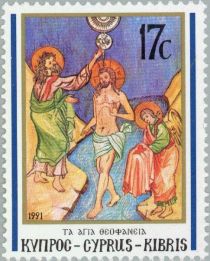 Baptism of Jesus