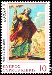 Maria Synglitiki (16th cent. B.C.)