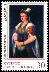 Ekaterina Cornaro, Queen of Cyprus (1474-1489)