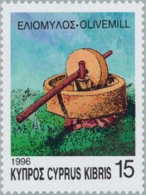 Olive Mill