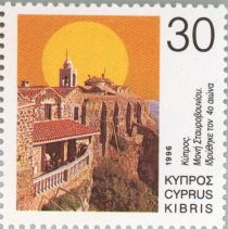 Joint Issue, Cyprus-Russia, Orthodox Christian Religion