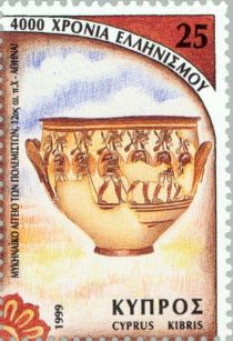 Mycenaean pot depicting warriors