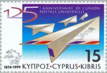 125th Anniversary of Universal Postal Union (UPU)