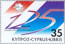 125th Anniversary of Universal Postal Union (UPU)