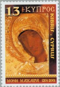 Icon of Virgin Mary, Macheras Monastery (1201-2001)