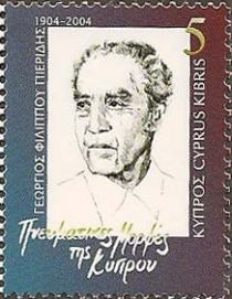 Georgios Philippou Pierides 1904-1999