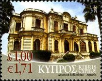 Buildings - Limassol Municipal Library