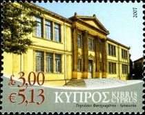 Buildings - Phaneromeni Gymnasium