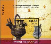 4th International Congress of Cypriot Studies