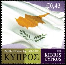 Flag of the Republic of Cyprus (2010)