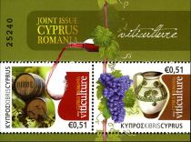 Joint Issue Cyprus-Romania, Viticulture