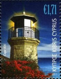 Lighthouses - Cape Kiti