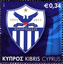 Anorthosis F.C. Ammochostos Centenary