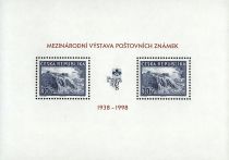 Praga 98 International Stamp Exhibition