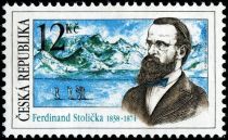 Ferdinand Stolička (1838-1874)