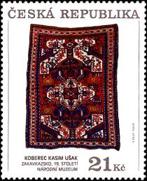 Transcaucasian Carpets Kasim Ushag