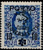 Austria Stamps Overprinted "ČESKO-SLOVENSKÝ STÁT" and Lion