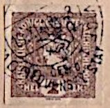 Austria Stamps Overprinted "ČESKO-SLOVENSKÝ STÁT" and Lion