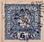 Austria Stamps Overprinted "ČESKO-SLOVENSKÝ STÁT" and Lion