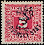 Austria Stamps Overprinted "ČESKO-SLOVENSKÝ STÁT" and Lion