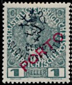 Austria Stamps Overprinted "ČESKO-SLOVENSKÝ STÁT" and Lion