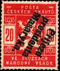 Czech Lion upside down overprint