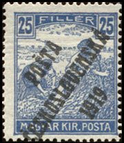 Hungarian Stamps from 1916-18 overprinted