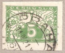 Special Delivery Stamp (express)