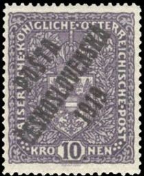 Austrian Stamps of 1916-18 overprinted, slender format