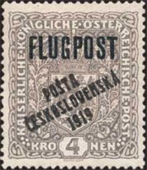 Austrian Airmail overprinted