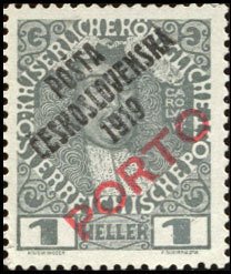 Austrian Porto Stamps 1916-18 overprinted