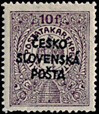 Hungarian Savings Stamp overprinted ČESKO SLOVENSKÁ POŠTA