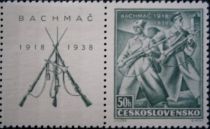 Battle in Bachmac (Russia) - label left