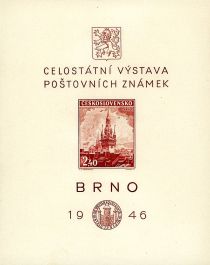 State Philatelic Exhibition. Brno