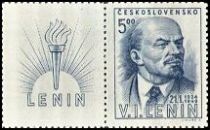 25th Anniversary of the Death V. I. Lenin