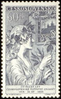 First Czechoslovak Stamps, 40th Anniversary