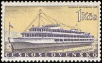 Komano Tourist steamer