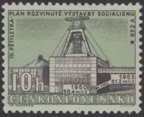 Stalin Mine, Ostrava-Hermanice