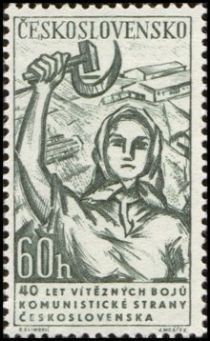 Woman wielding Hammer and Sickle