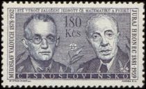 Miloslav Valouch (1878-1952) and Juraj Hronec (1881-1959)