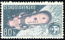 Vostok 5 & Valeri Bykovski