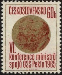 6th Conference of Postal Ministers of Communist Countries