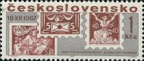 Czechoslovakian stamps