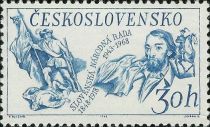 Slovak Uprising 1848, 120th Anniversary