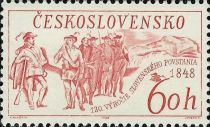 Slovak Uprising 1848, 120th Anniversary